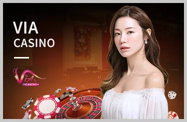 Biểu tượng Nạp Tiền